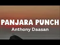Panjara punch - Anthony Daasan, Vishnu Vijay| Alappuzha Gymkhana