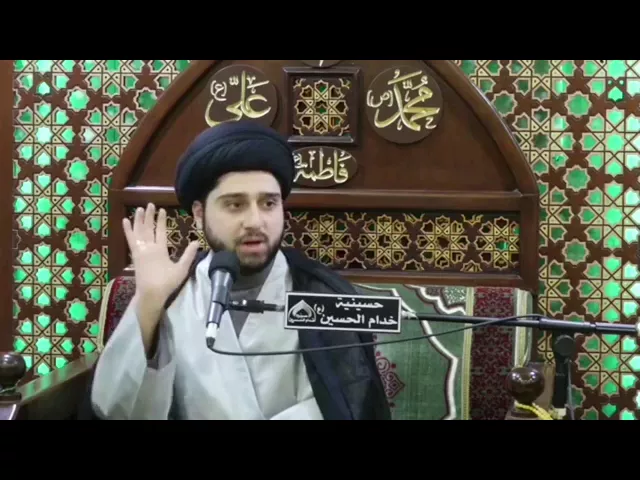 ⁣نصيحة فقهية لمن يقضي صلواته الفائتة الكثيرة .. سيد حسين شبر
