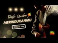 Download Lagu Dash Uciha - Merindukanmu Versi Reggae Ska (Cover by Sundariska)