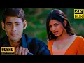 Download Lagu Cheppamma 4k Video Song || Murari || Mahesh Babu, Sonali Bindre || Krishna Vamsi || Mani Sharma