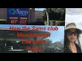 SAMS CLUB GET LOW PRICE GAS SAMS CLUB SAMS CLUB MEMBERSHIP WHOLESALE STORE NAUSHEEN MAJLISH