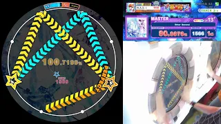 Maimai DX BUDDiES Ether Second MASTER SSS  Maimai DX BUDDiES Ether Second MASTER SSS