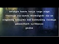 NELL X GROOVYROOM - '오늘은' TODAY (LYRICS)