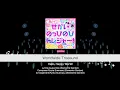 Download Lagu [Hello, Happy World!] Worldwide Treasure! (Special) *FULL COMBO* | BanG Dream!