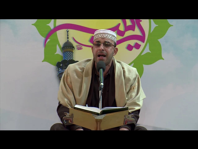 ⁣القارئ عبد الله السيلاوي || من سورتي التحريم والكوثر || العتبة العلوية المقدسة