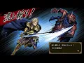 (Romancing SaGa 2) クジンシーとの戦い – Epic Boss Orchestral Arrangement