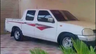 لاتشيل همي وروح مسرع       دندنها