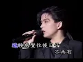 潘美辰 - 我曾用心爱着你【Live】