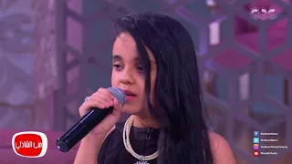 معكم منى الشاذلي   احساس غير عادي للطفلة حور في أغنية   اكتبلك تعهد   لأنغام دندنها
