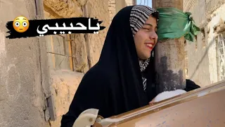توتة تحب واحد شوفوا وين لكتة   دندنها