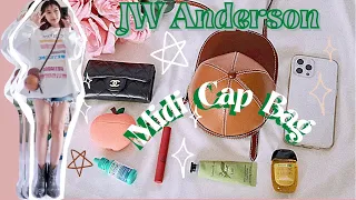 Download JWA新款拼色帽子包2021测评🧢+随身包包里有什么Midi cap bag review JW Anderson｜容量如何吗？质感？性价比？搭配度 【只说实话Tabby】 MP3