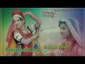 Download Lagu Lucky Kabootar(Ak BRAZIL Dance Remix)DJ ASHISH Renwal 8890454891