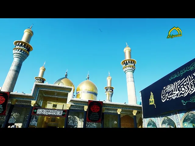 ⁣على مصابِ موسى بن جعفرٍ فلْ تبكِ السماء وتنوح الملائكة وتلطم محبِّيه فإمامهم قد مات غريبًا مسمومًا