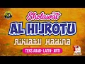 Download Lagu al hijrotu rihlatu hadina merdu  | dewi hajar lirik arab latin dan arti