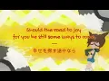 Polkadot Stingray - Killer Record/キラーレコード (English Translation Attempt)