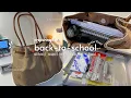 back-to-school prep school supplies shopping haul college essentials new school year