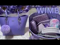 WHAT S IN MY BAG COACH CITY IN PURPLE