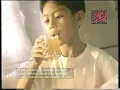 Iklan Protecal Tahun 1997