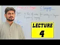 Lecture 4 c programming Errors in c program Syntax error runtime error logical error