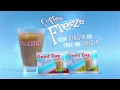 Kopi Good Day - Coffee Freeze Versi Jam Olahraga \u0026 Mama