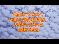 「 涙 」 ケツメイシLive歌詞付き