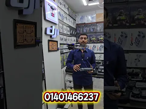 New Drone Camera Price In Bangladesh 2026🔥DJI Drone Update Price BD | Mini Drone Price In Bangladesh
