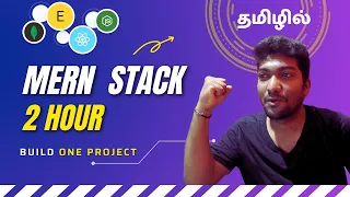 MERN Course for Beginners in Tamil Full with Project