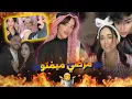Lagu مولات تحيا الإمارات دولة الدولارات تشدات هي وولدها من بعدما حيحات عليهوم حوايجها فالزنقة