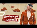 Fares Sokar (Official Lyric Video) | فارس سكر - الحب الحب الشوق الشوق