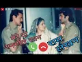 Download Lagu 2021 ka new ringtone sabase accha ringtone whatsapp status tone by R.P.S tone club