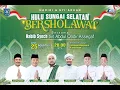 Download Lagu HULU SUNGAI SELATAN BERSHOLAWAT BERSAMA HABIB SYECH BIN ABDUL QODIR ASSEGAF