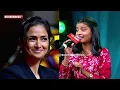 Simran in Happy Tears🥲Emotionally Awestruck watching குட்டீஸ்-ன் Singing Tribute😍Absolute 90’s Vibe✨