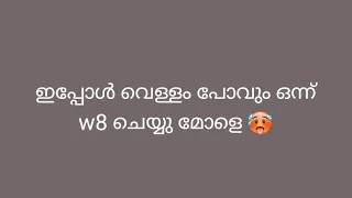 malayalam kambi katha malayalam malayalamhot rashmikamandanna instagram malayallam