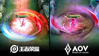 Download Allain (AOV) vs Allain (HOK) : Skill Effects Comparison MP3