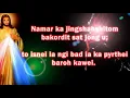 Download Lagu KA JINGDUWAI JINISYNEI JINGBLEI (Divine Mercy)