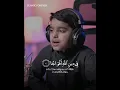 Lagu surah nasr recitation in beautiful voice by kid #surahnasr #quran #islam #qari #shorts #muslim #kid