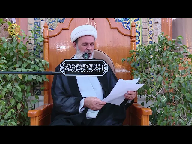 ⁣منبر الوعظ والإرشاد | الشيخ عبد السادة الجابري | (84)