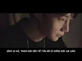 [CORSAKVN | VIETSUB] CORSAK胡梦周 - 芯 Empty Bullets (feat. Mã Ngâm Ngâm)