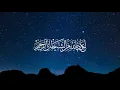 Download Lagu Salim Bahanan || Surah At-Takwir || Quran In Beautiful Recitation || #salimbahanan #surah_at_takwir