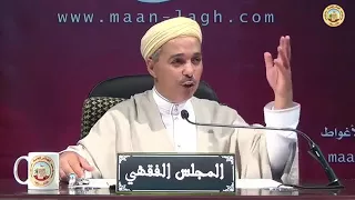 الفرزدق يصف زين العابدين بن الحسين الشيخ مبروك زيد الخير 