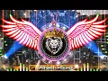 Download Lagu Shooter #Dj Remix | Dj Gana | Tuntun Yadav | 2025 Dj Song | Rangdari #Dj | New Bhojpuri Dj Remix RDX
