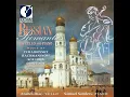 6 Morceaux, Op. 19: No. 4. Nocturne (arr. for cello and piano) - Andres Diaz, Samuel Sanders & Pyotr Il'yich Tchaikovsky