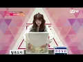 [Produce 101] Star Empire_Kang Si Hyeon, Kim Yun Ji, Han Hye Ri @Hidden Box EP.01 01/22/2016