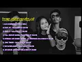 Download Lagu Ojo Dibandingke by  KALIA SISKA FT SKA 86
