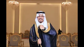 قاعة الأمراء للاحتفالات  قاعة الأمراء للاحتفالات