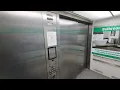 ThyssenKrupp Hydraulic Elevator Menards Celina Ohio