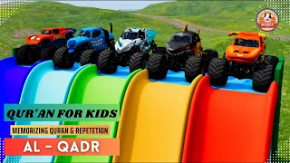 quran recitation juz 30 surah al qadr 18x repetition for memorization car animation 