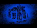 Download Lagu [Otomachi Una] 二ューダーリン/ NEW DARLING [VOCALOID カバー]