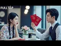 Lagu Thiên Kim giả vờ xấu xí để phá buổi xem mắt, ai ngờ Tổng Tài yêu và đòi rước cô về làm vợ hào môn
