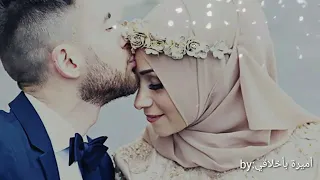 أنشودة اللي جمعنا حب له معنى  أنشودة اللي جمعنا حب له معنى